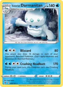 Galarian Darmanitan, Rebel Clash #48/192