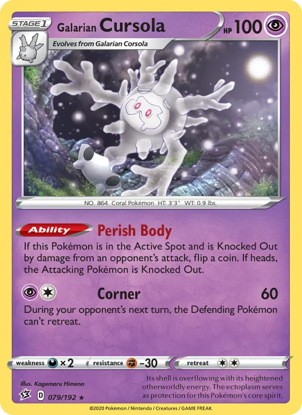 Galarian Cursola, Rebel Clash #79