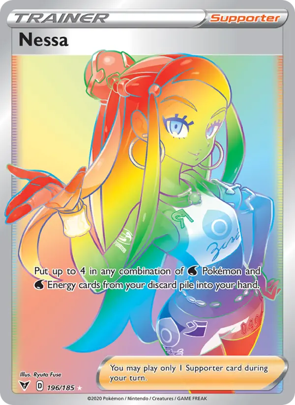 Nessa, Vivid Voltage #196