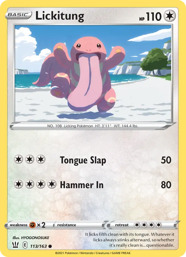 Lickitung, Battle Styles #113