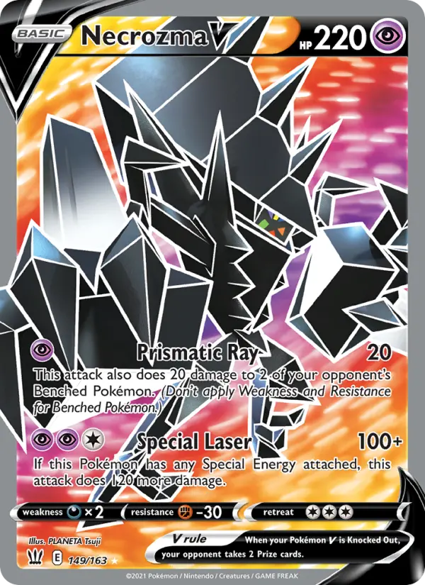 Necrozma V, Battle Styles #149