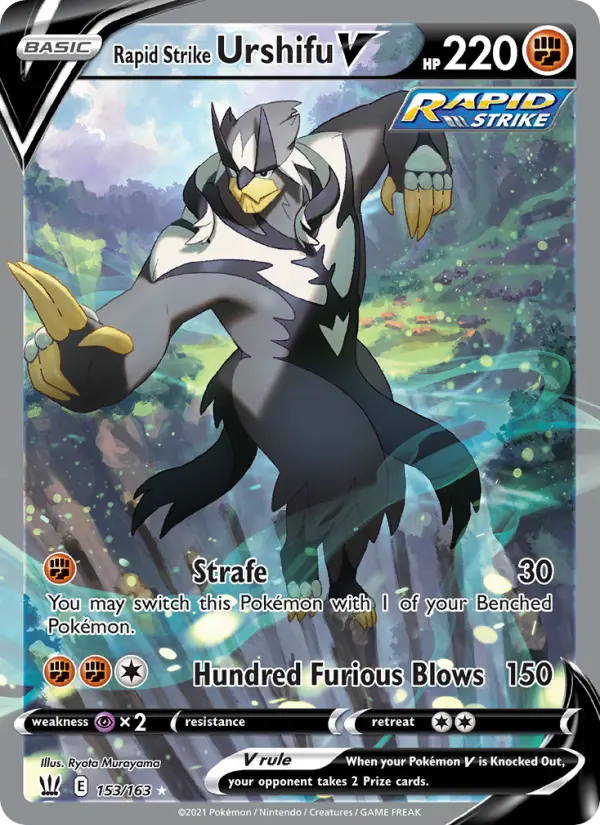 Rapid Strike Urshifu V, Battle Styles #153