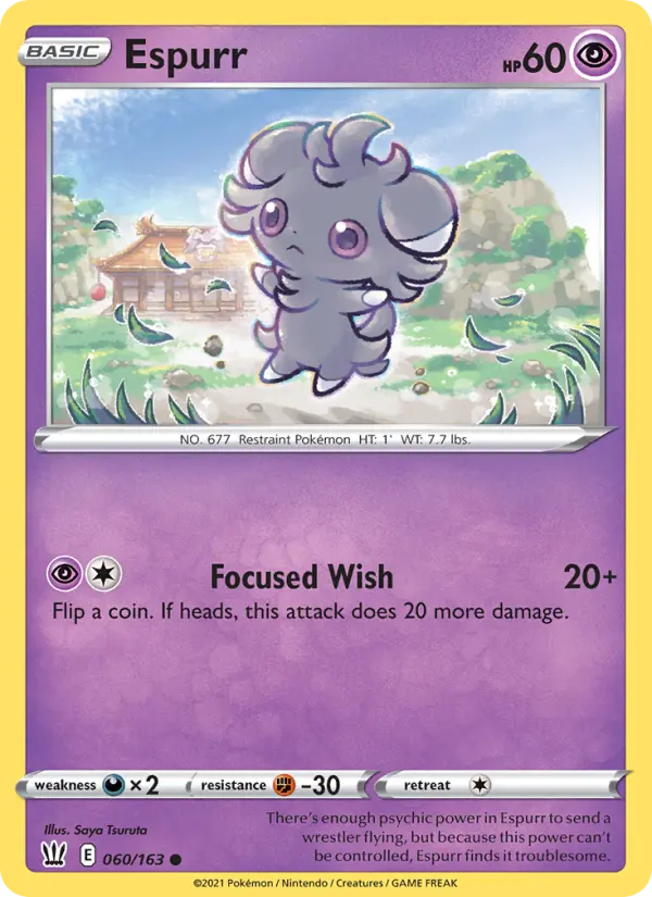 Espurr, Battle Styles #60
