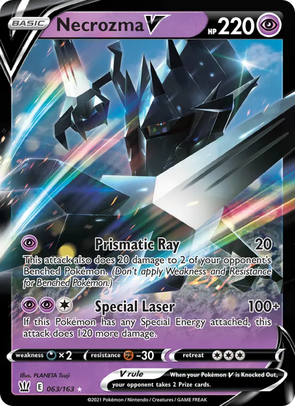 Necrozma V, Battle Styles #63