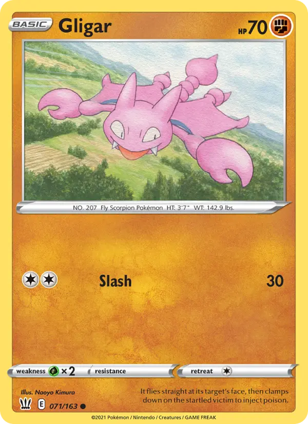 Gligar, Battle Styles #71