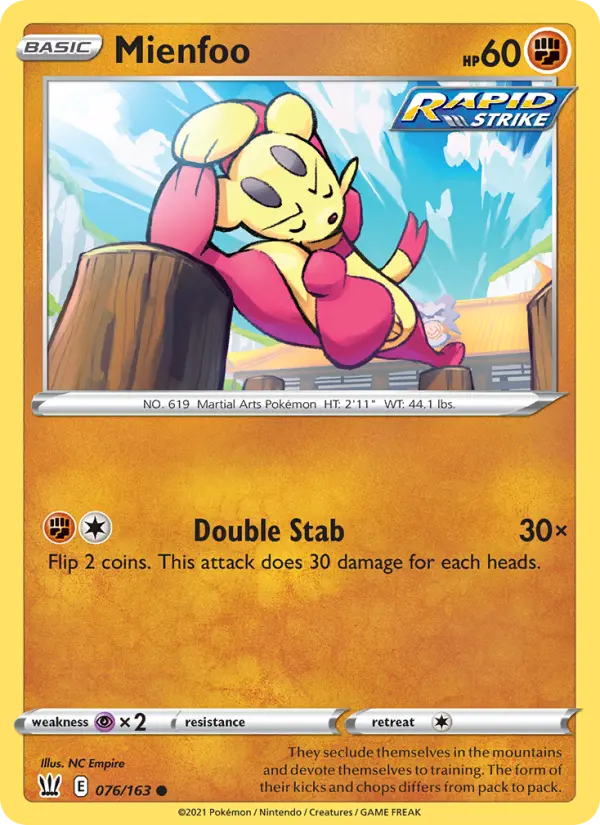 Mienfoo, Battle Styles #76