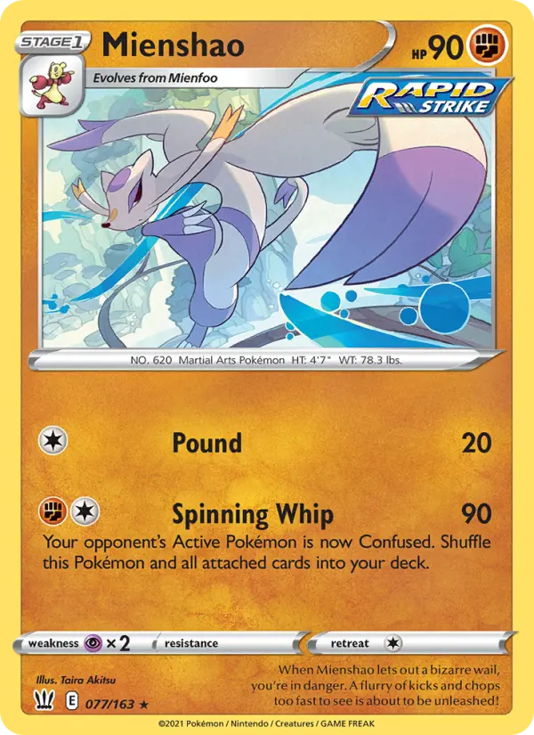 Mienshao, Battle Styles #77