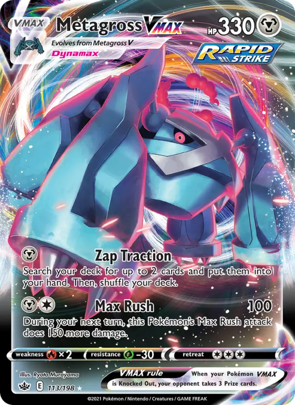 Metagross VMAX, Chilling Reign #113