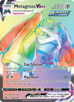 Metagross VMAX, Chilling Reign #208/198