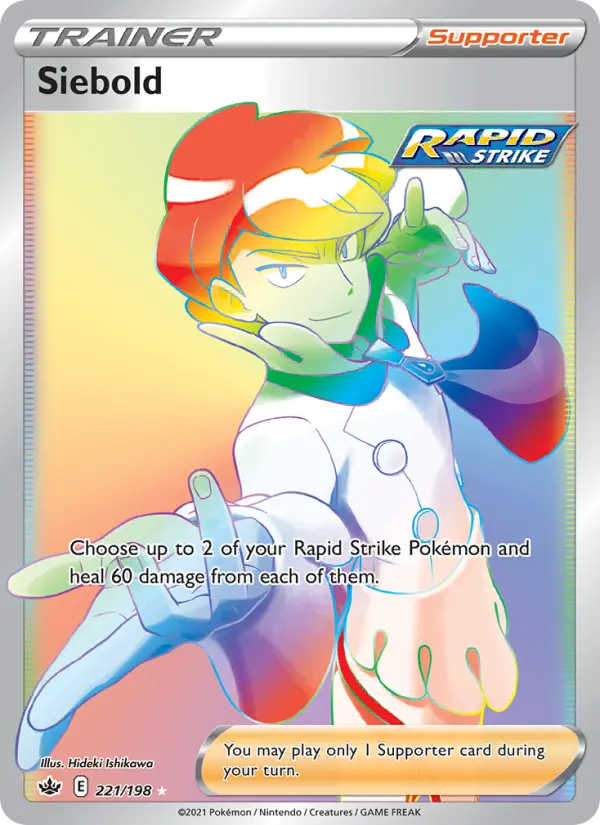 Siebold, Chilling Reign #221