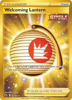 Welcoming Lantern, Chilling Reign #230/198