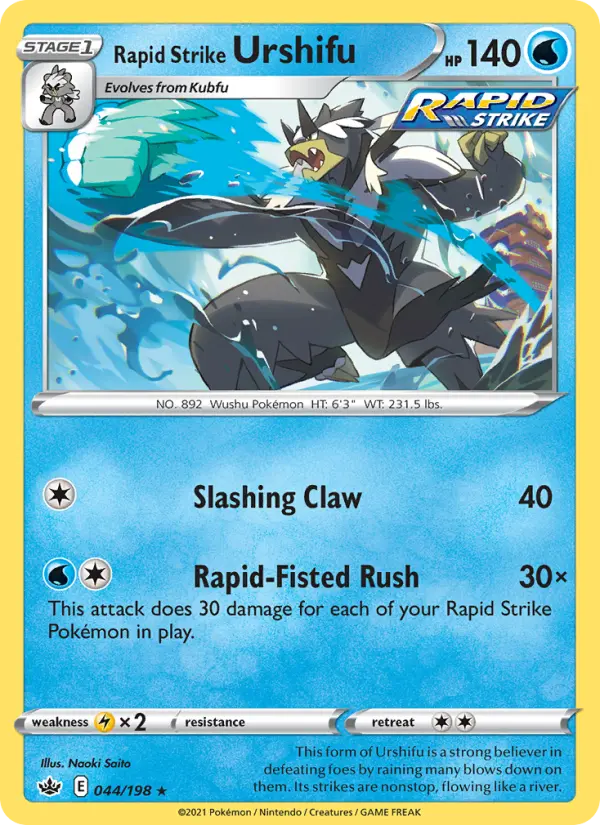 Rapid Strike Urshifu, Chilling Reign #44