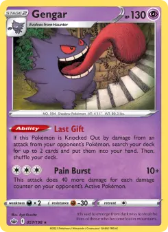 Gengar, Chilling Reign #57/198