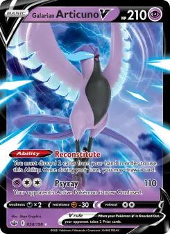 Galarian Articuno V, Chilling Reign #58/198