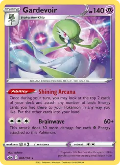 Gardevoir, Chilling Reign #61/198