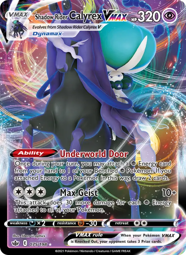 Shadow Rider Calyrex VMAX, Chilling Reign #75