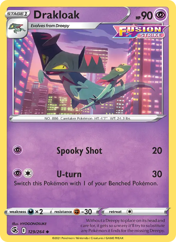 Drakloak, Fusion Strike #129