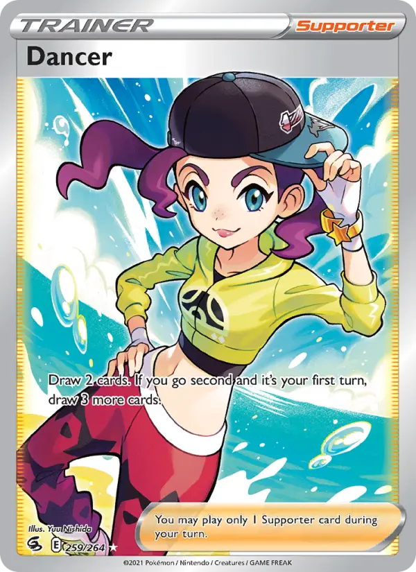 Dancer, Fusion Strike #259