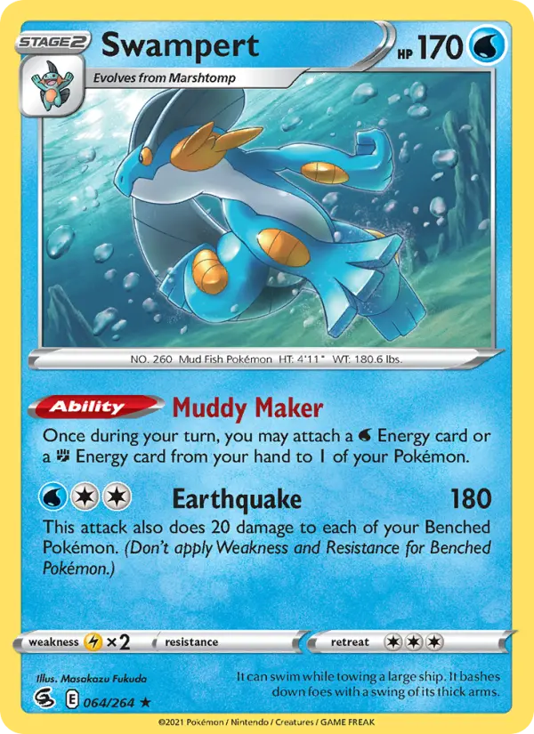 Swampert, Fusion Strike #64