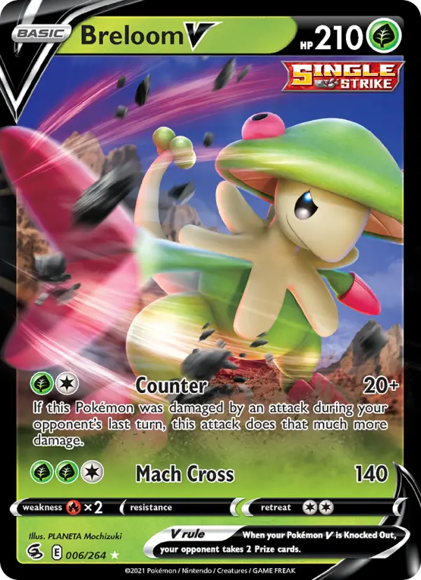 Breloom V, Fusion Strike #6
