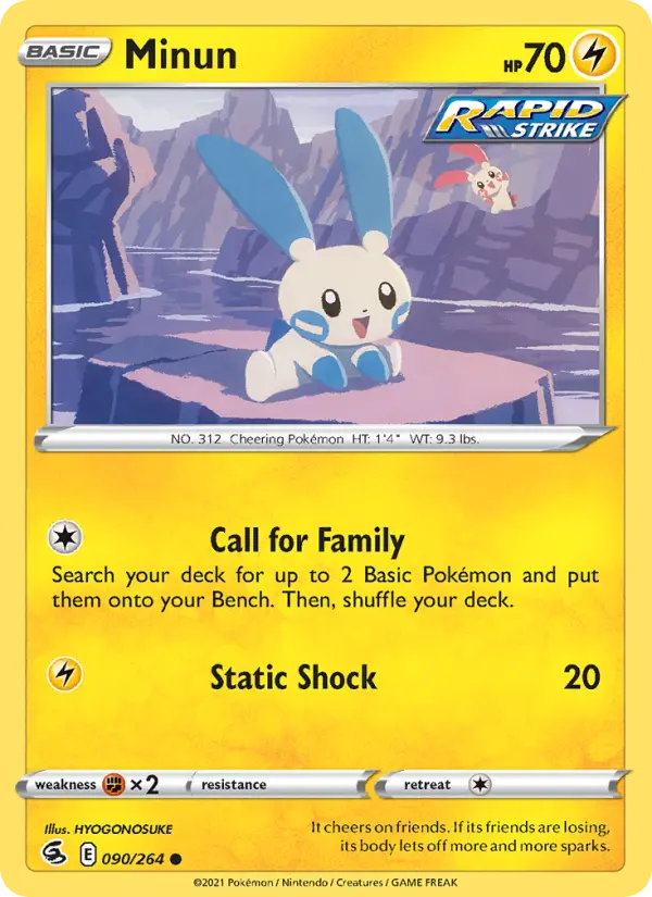 Minun, Fusion Strike #90