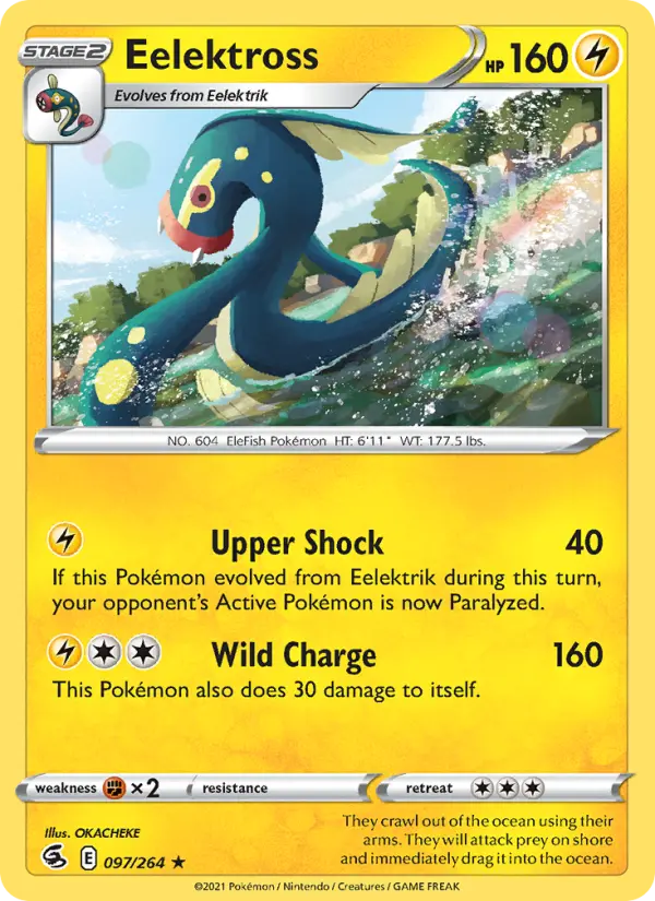 Eelektross, Fusion Strike #97