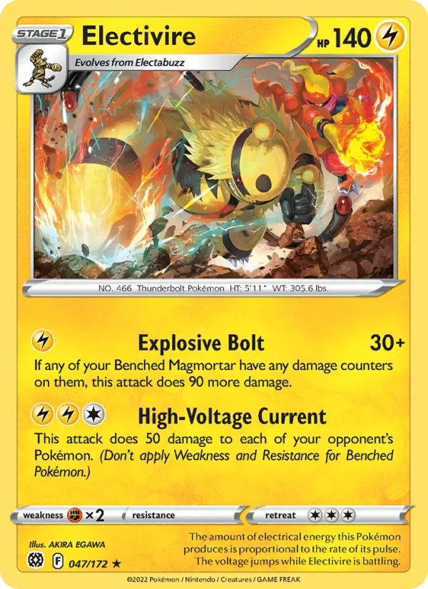 Electivire, Brilliant Stars #47
