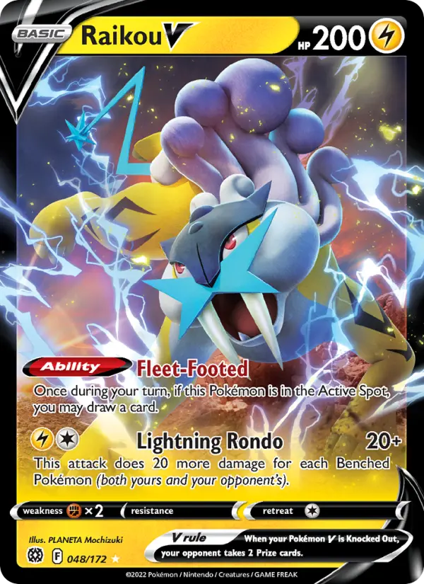 Raikou V, Brilliant Stars #48