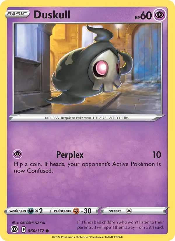 Duskull, Brilliant Stars #60