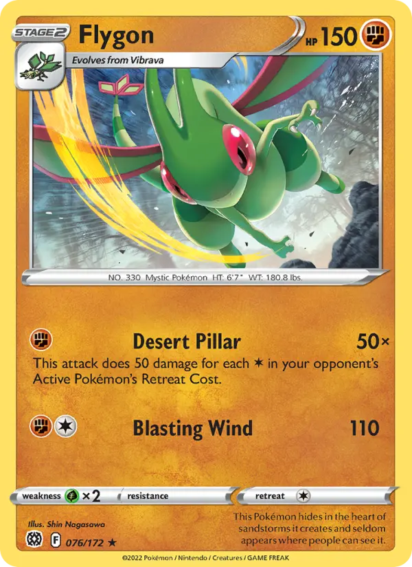 Flygon, Brilliant Stars #76