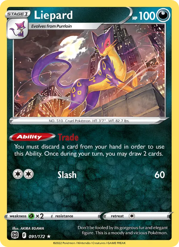 Liepard, Brilliant Stars #91