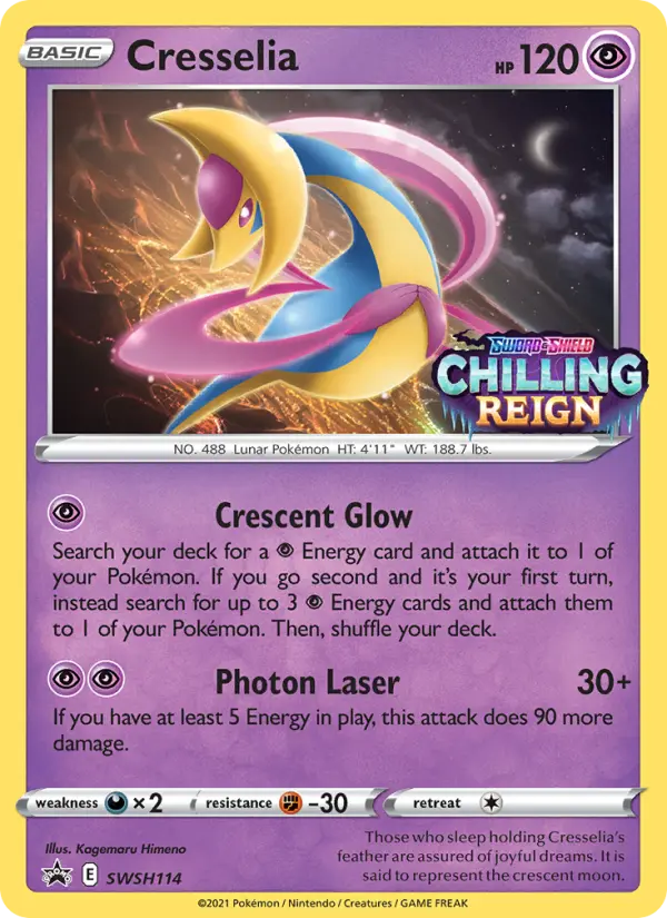 Cresselia, SWSH Black Star Promos #SWSH114