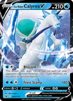 Ice Rider Calyrex V, SWSH Black Star Promos #SWSH130