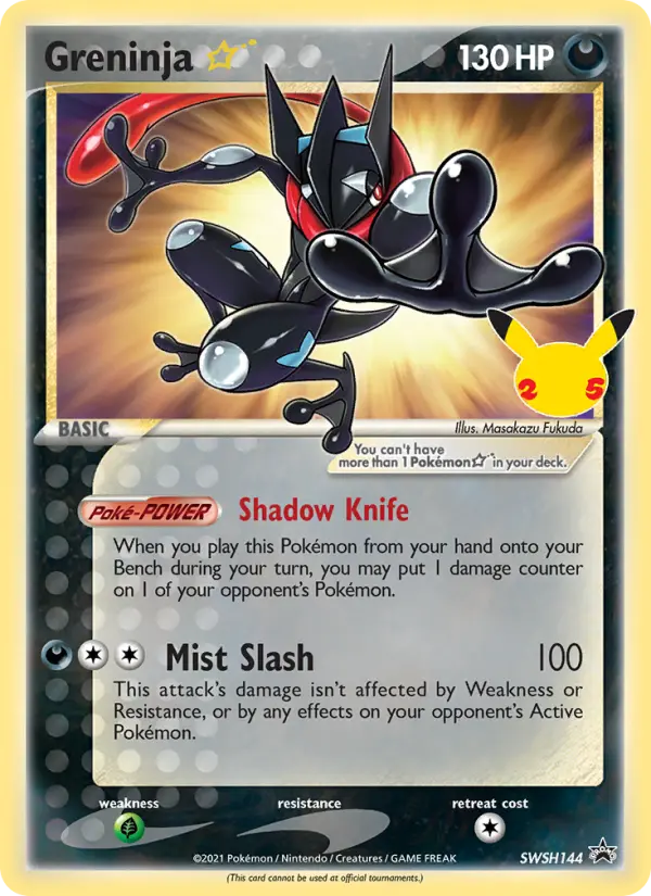 Greninja ☆, SWSH Black Star Promos #SWSH144