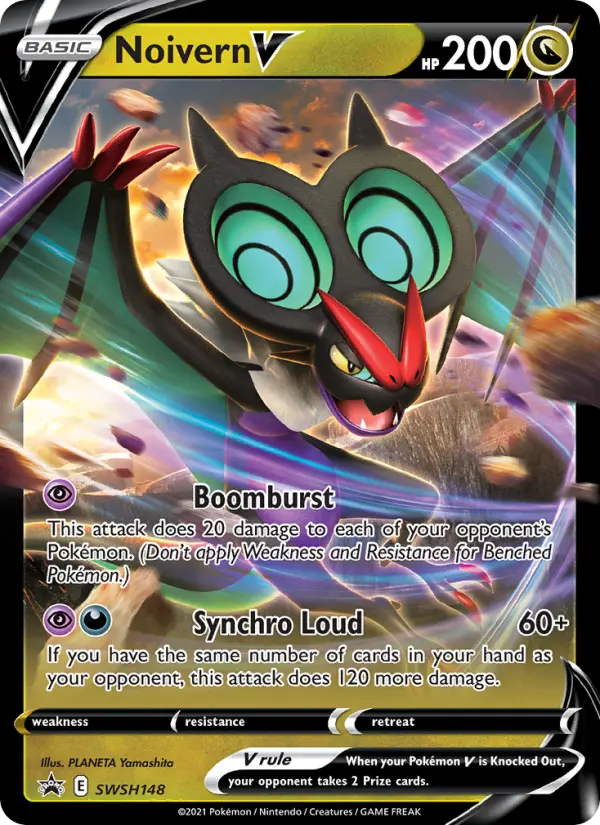 Noivern V, SWSH Black Star Promos #SWSH148