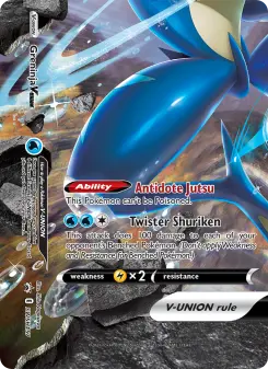 Greninja V-UNION, SWSH Black Star Promos #SWSH157