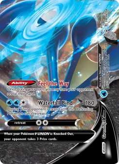 Greninja V-UNION, SWSH Black Star Promos #SWSH158