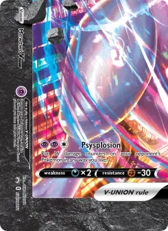 Mewtwo V-UNION, SWSH Black Star Promos #SWSH161