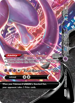 Mewtwo V-UNION, SWSH Black Star Promos #SWSH162