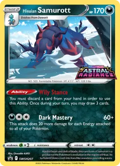 Hisuian Samurott, SWSH Black Star Promos #SWSH207