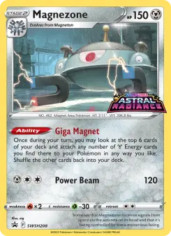 Magnezone, SWSH Black Star Promos #SWSH208