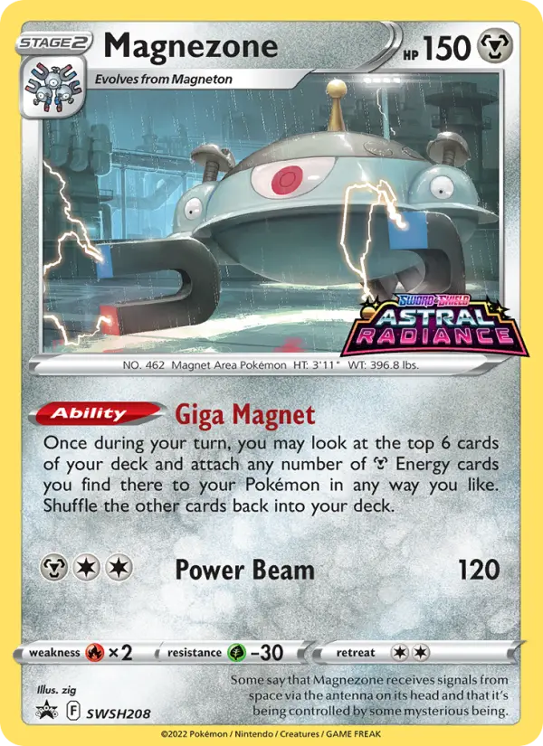Magnezone, SWSH Black Star Promos #SWSH208