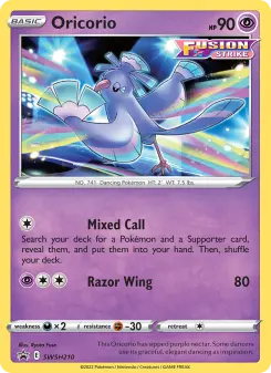 Oricorio, SWSH Black Star Promos #SWSH210