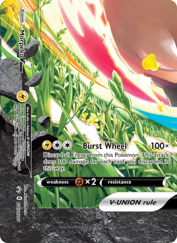 Morpeko V-UNION, SWSH Black Star Promos #SWSH217