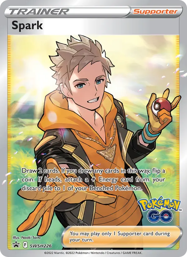 Spark, SWSH Black Star Promos #SWSH226