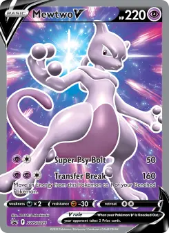 Mewtwo V, SWSH Black Star Promos #SWSH229