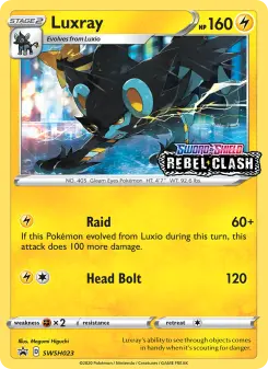 Luxray, SWSH Black Star Promos #SWSH23