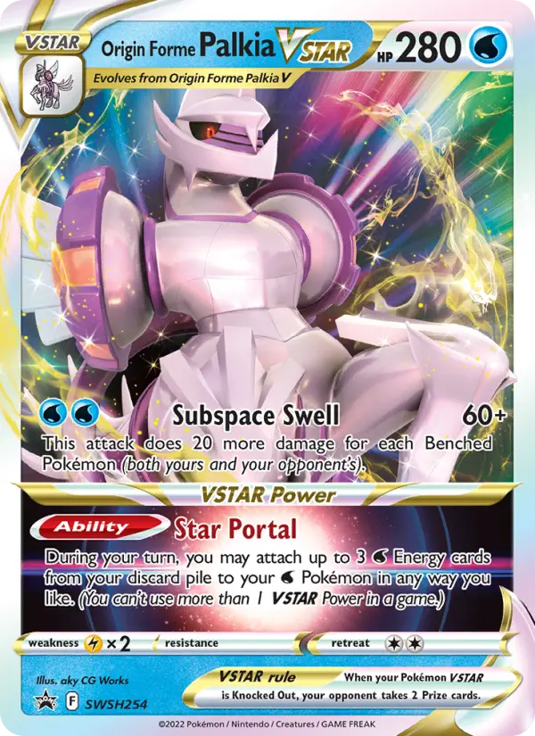 Origin Forme Palkia VSTAR, SWSH Black Star Promos #SWSH254