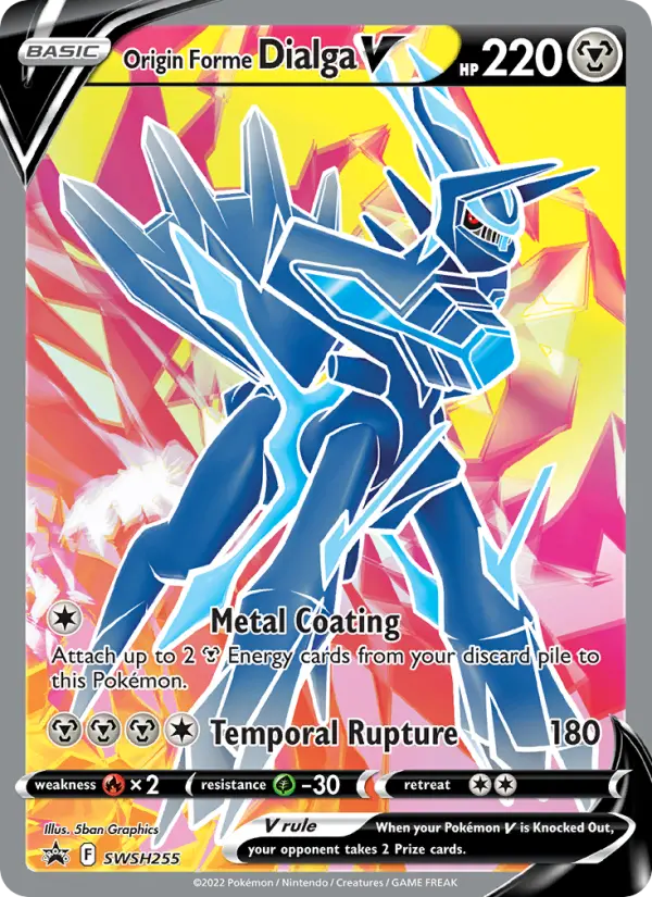Origin Forme Dialga V, SWSH Black Star Promos #SWSH255