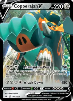 Copperajah V, SWSH Black Star Promos #SWSH30